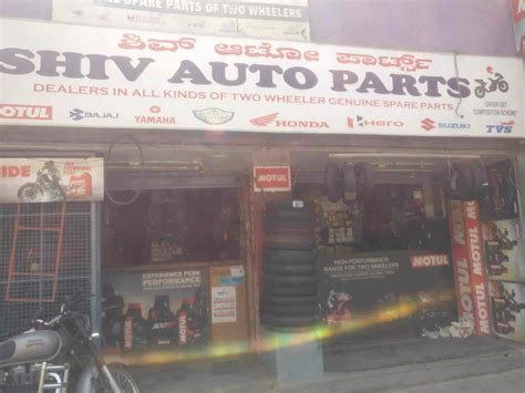 Kalka Shiv Auto Centre